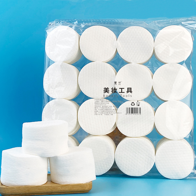 Beauty Of Joseon Makeup Remover - 300 Stuks Gezichts Puff Katoenen Pads