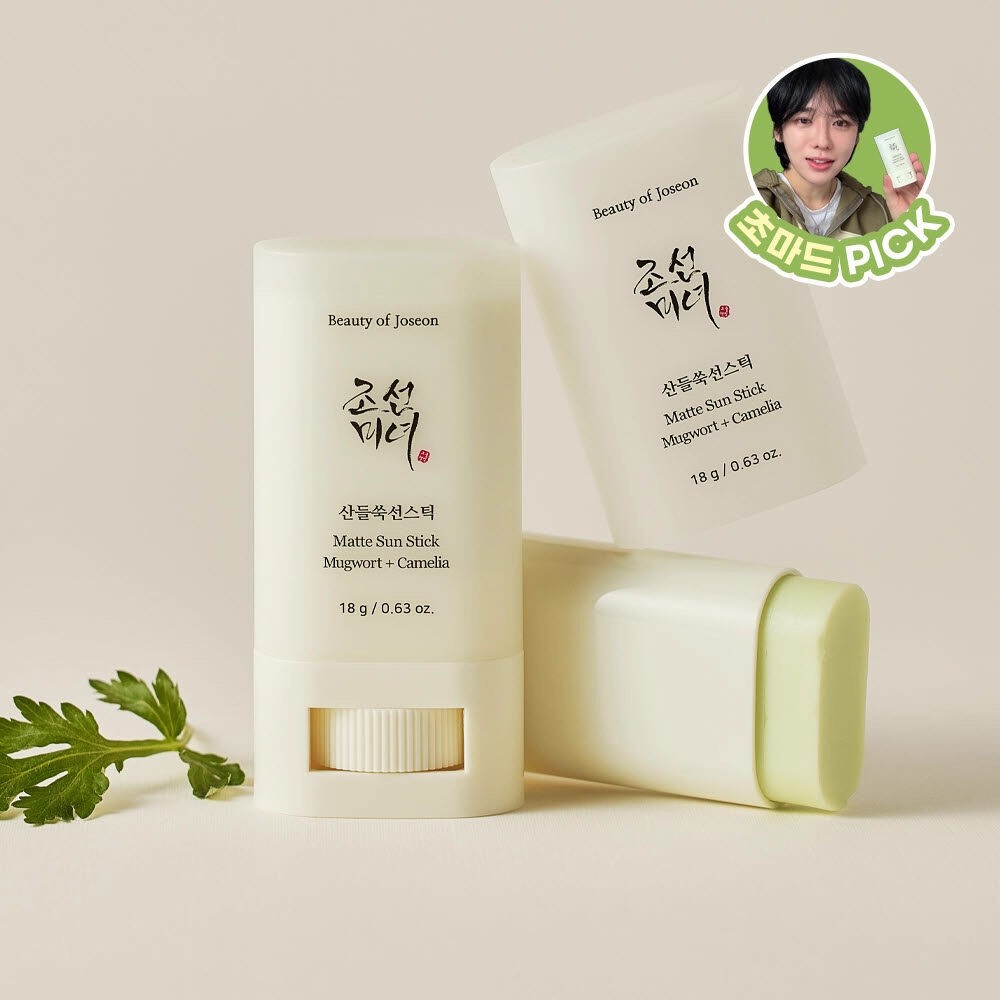 Beauty of Joseon Stay Fresh To - Beauty Of Joseon Makeup Remover recensie en prijs