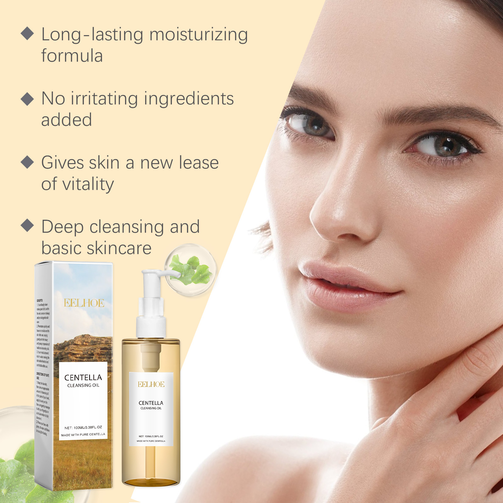 Centella Reinigingsolie Zachte - Beauty Of Joseon Makeup Remover recensie en prijs