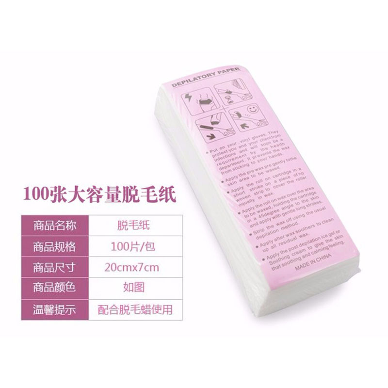 100 STKS Non-woven Ontharing W - Beauty Of Joseon Makeup Remover recensie en prijs