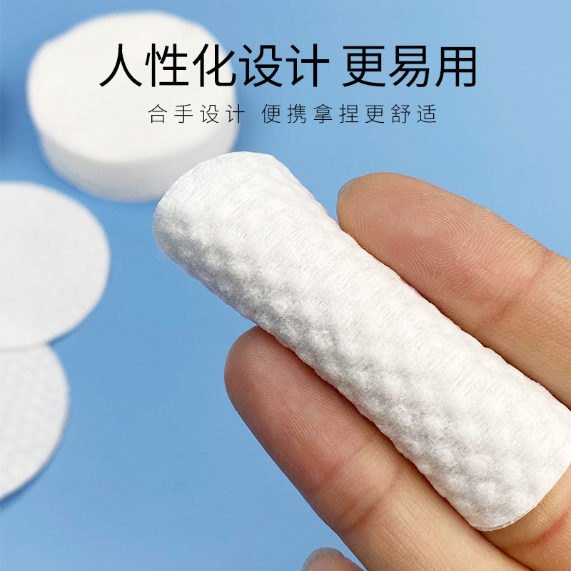 300 Stuks Gezichts Puff Katoen - Beauty Of Joseon Makeup Remover recensie en prijs