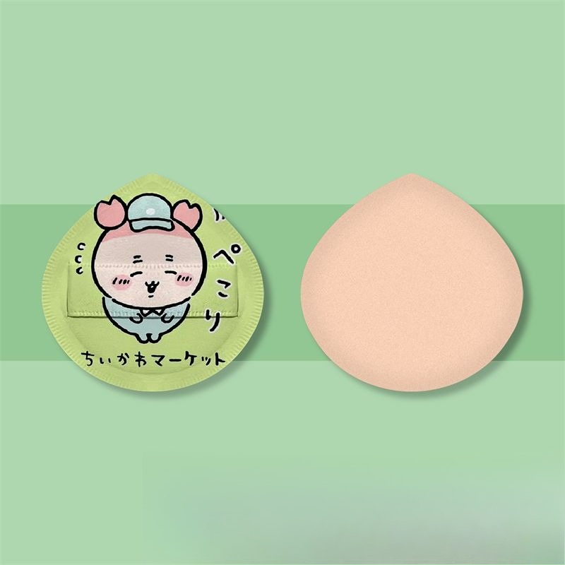 Chiikawa Hachiware Usagi Kawai - Beauty No Makeup recensie en prijs