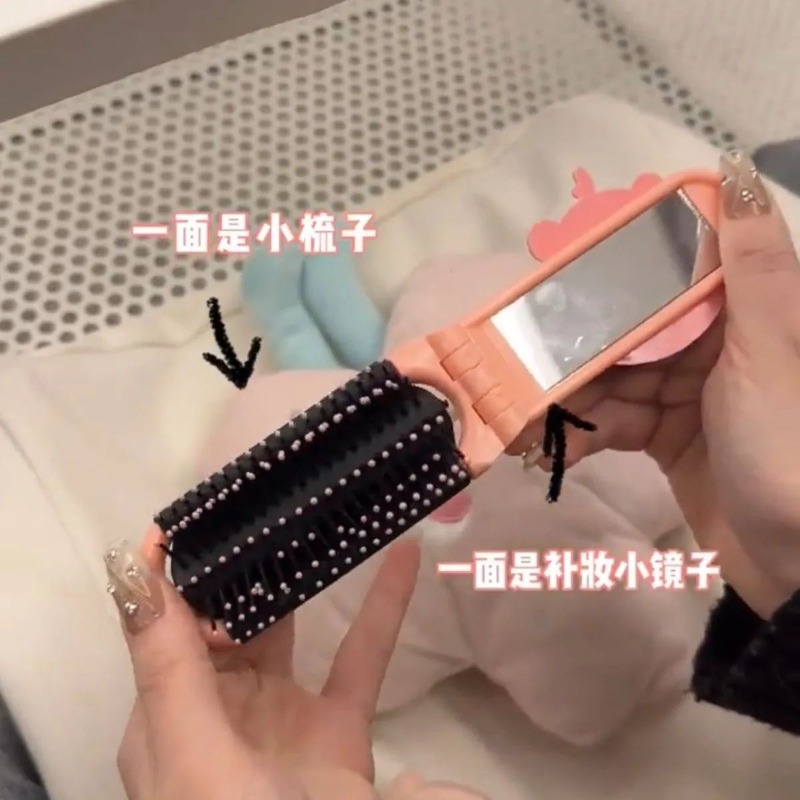 Groothandel Creatieve Schattig - Beauty No Makeup recensie en prijs
